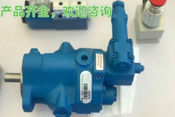 伊頓威格士PVQ40-B2R-SS2S-10-C21-D11變量柱塞泵特征及應用